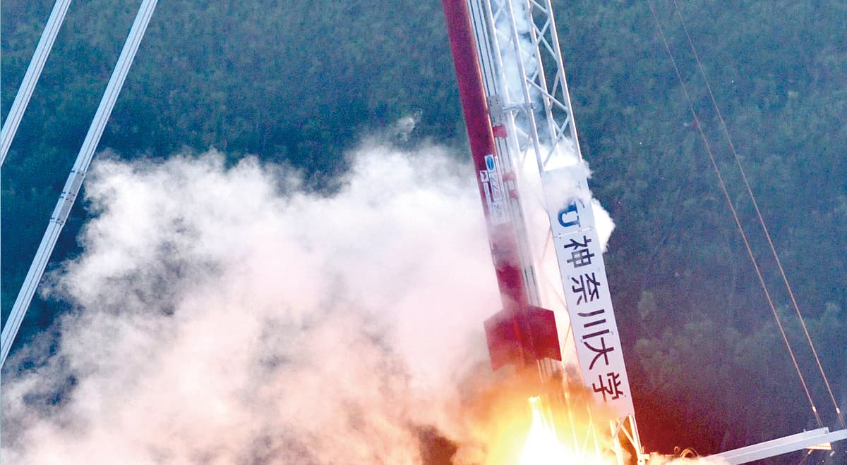 写真：ロケットの発射